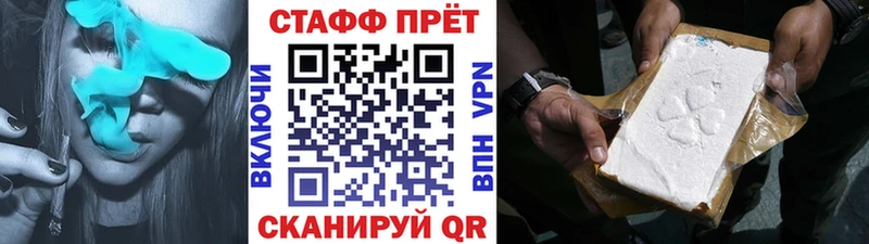Виды наркоты Волгореченск Канабис  COCAIN  ГЕРОИН  ГАШИШ 