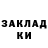 Метадон мёд Lena *****