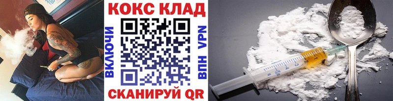 COCAIN 98% Волгореченск