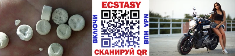 blacksprut зеркало Волгореченск ЭКСТАЗИ mix