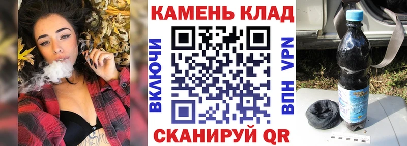 Гашиш гашик где продают Волгореченск