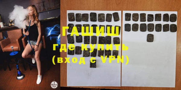 твердый Балахна