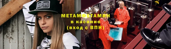 jwh Бугульма