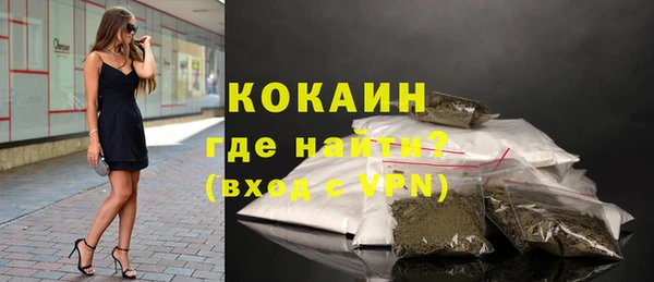 jwh Бугульма