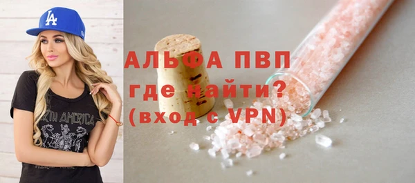 jwh Бугульма