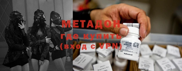 jwh Бугульма