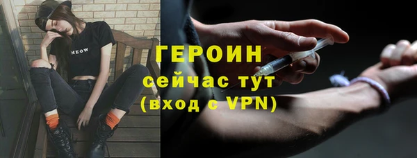 кокаин Апатиты