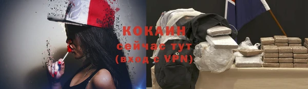 jwh Бугульма