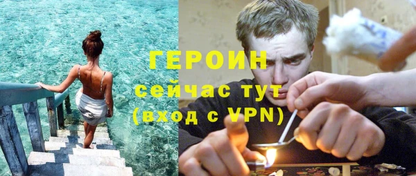 марки nbome Баксан