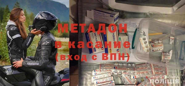 jwh Бугульма