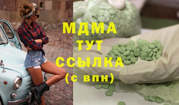 jwh Бугульма