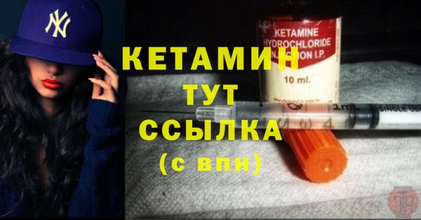 jwh Бугульма