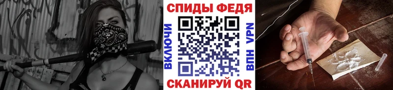 МЕТАМФЕТАМИН Декстрометамфетамин 99.9%  Волгореченск 